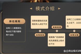 身体或占优？国足平均身高比黎巴嫩高2厘米，平均体重也更重！